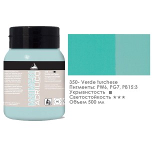 Акрил Maimeri "Acrilico" 500 мл, №350 Turquoise Green/ Бирюзовый (0934350)