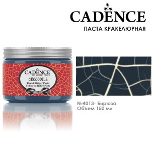 Паста кракелюрная рельефная Cadence "Crocodile Paste" 150мл №4013 бирюза