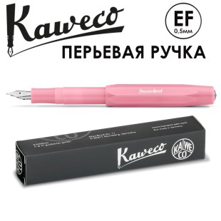 Ручка перьевая Kaweco "Frosted Sport" EF (0,5мм), Blush Pitaya (10001861)