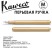 Ручка перьевая Kaweco "Liliput" M (0,9мм), Brass (10000865)