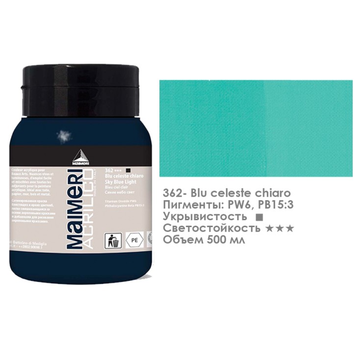 Акрил Maimeri "Acrilico" 500 мл, №362 Sky Blue Light/ Небесно-голубой (0934362)