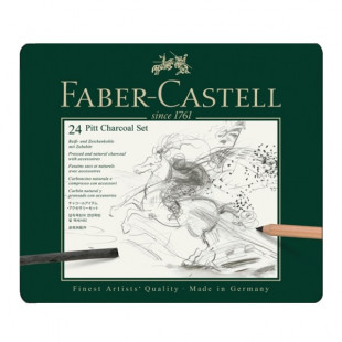 Набор угольный Faber-Castell "PITT Monochrome" 24 предмета