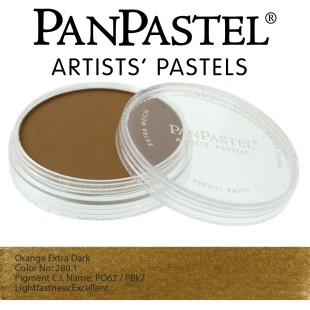Пастель сухая "PanPastel" 280.1 Orange Extra Dark (Оранжевый экстра темный) PP22801