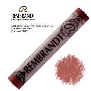 Пастель сухая Rembrandt №343.5 Капут-мортуум красный