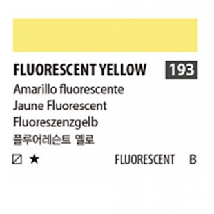 Краска акриловая Shinhan "Essence" №193 Желтый флуоресцентныйй, туба 50мл