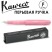 Ручка перьевая Kaweco "Frosted Sport" F (0,7мм), Blush Pitaya (10001862)