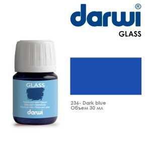Краска акриловая по стеклу Darwi "Glass" 236 dark blue (Синяя темная), 30 мл