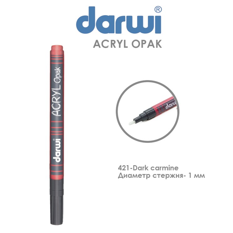 Акриловый маркер Darwi "Acryl Opak" №421 Глубокий кармин, наконечник 1мм (0220014421)