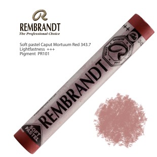 Пастель сухая Rembrandt №343.7 Капут-мортуум красный
