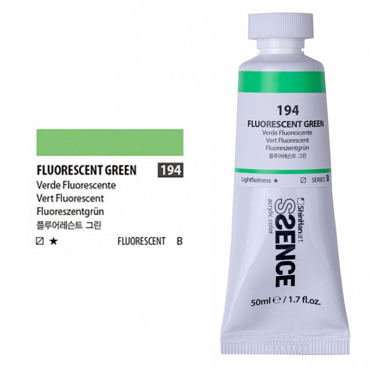Краска акриловая Shinhan "Essence" №194 Зеленый флуоресцентный, туба 50мл