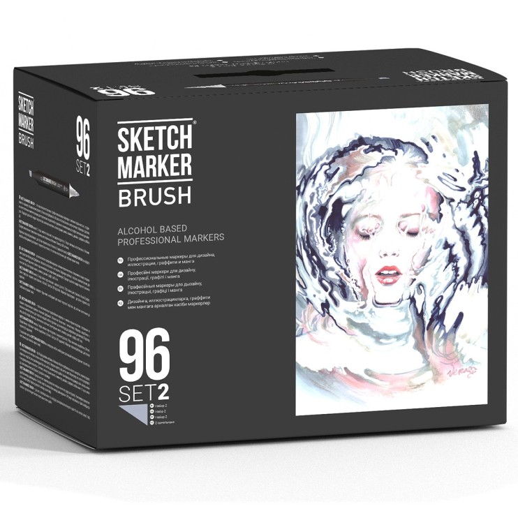 Набор Sketchmarker BRUSH "BASIC 2" 96 маркеров в пластиковом боксе