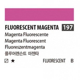 Краска акриловая Shinhan "Essence" №197 Маджента флуоресцентный, туба 50мл