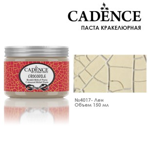 Паста кракелюрная рельефная Cadence "Crocodile Paste" 150мл №4017 лен