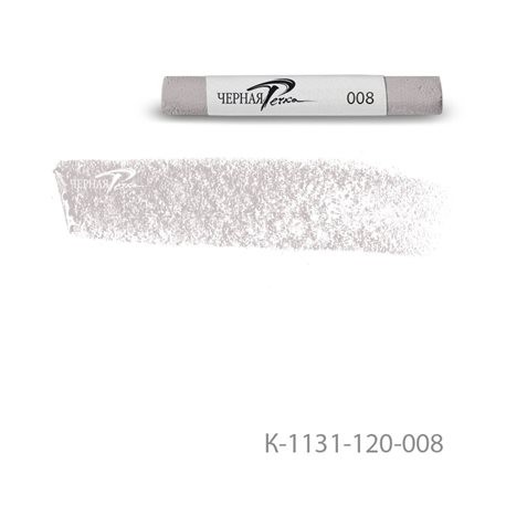 Пастель сухая Черная речка 008 Grey warm light/ Серый теплый светлый