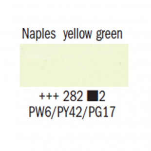Краска масляная "Rembrandt" №282 Желто-зеленый неаполитанский / 40мл