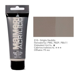 Акрил Maimeri "Acrilico" 75 мл, №510 Cool Grey/ Серый холодный (0916510)