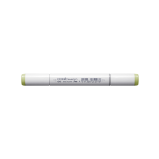 Маркер двухсторонний COPIC "SKETCH" G43 Pistachio