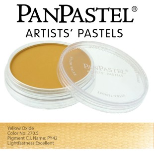 Пастель сухая "PanPastel" 270.5 Yellow Ochre (Охра желтая) PP22705