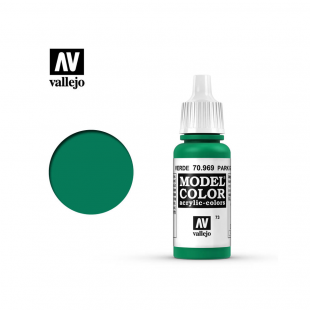 Краска для моделизма Vallejo "Model Color" 70.969 Park Green Flat