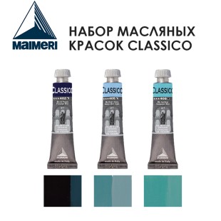Набор красок масляных Maimeri "Classico" 20мл, №19 Combination, 3 штуки