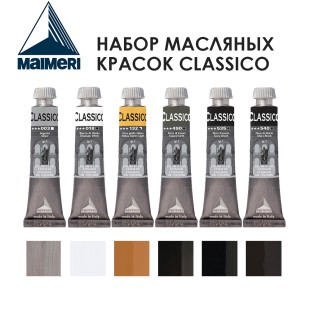 Набор красок масляных Maimeri "Classico" 6 штук (№003, 018, 132, 490, 535, 540) по 20мл
