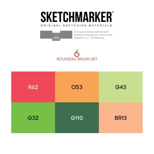 Набор маркеров Sketchmarker Brush "Руссо" 6 штук
