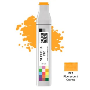 Чернила спиртовые Sketchmarker FL2 Флуоресцентный оранжевый, 20 мл
