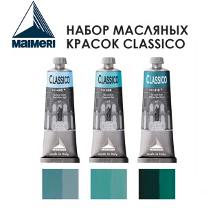 Набор красок масляных Maimeri "Classico" 60мл №31 Combination , 3 штуки