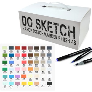Набор Sketchmarker Brush "DoSketch" 48 маркеров в пластиковом боксе