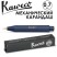 Карандаш механический KAWECO "Classic Sport" 0.7мм, Navy (10001735)