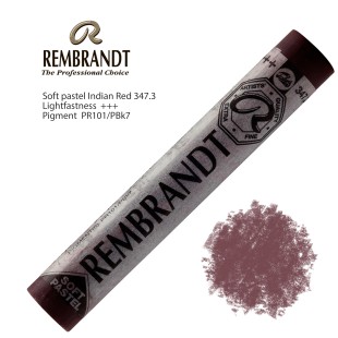 Пастель сухая Rembrandt №347.3 Красный индийский