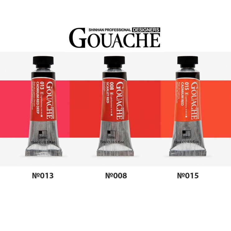 Гуашь Shinhan "Designers GOUACHE" 3 красных оттенка (№013, 015, 008) по 15мл
