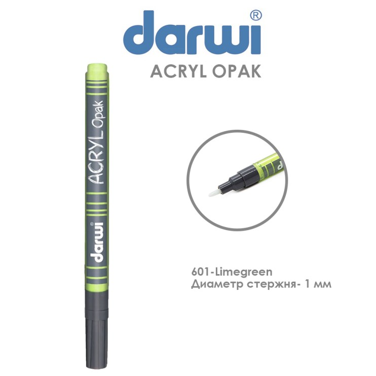 Акриловый маркер Darwi "Acryl Opak" №601 Анисовый, наконечник 1мм (0220014601)