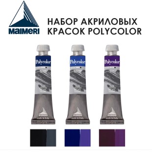 Набор красок акриловых Maimeri "Polycolor" 20 мл, 3 штуки (№388, 390, 443)