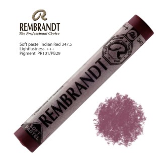 Пастель сухая Rembrandt №347.5 Красный индийский