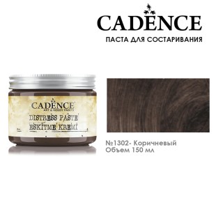 Паста для состаривания Cadence "Distress Paste" 150 мл №1302 коричневый