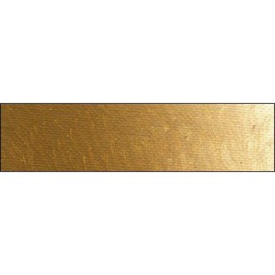 Масло Old Holland A56 Сиена натуральная светлая/ 40мл.