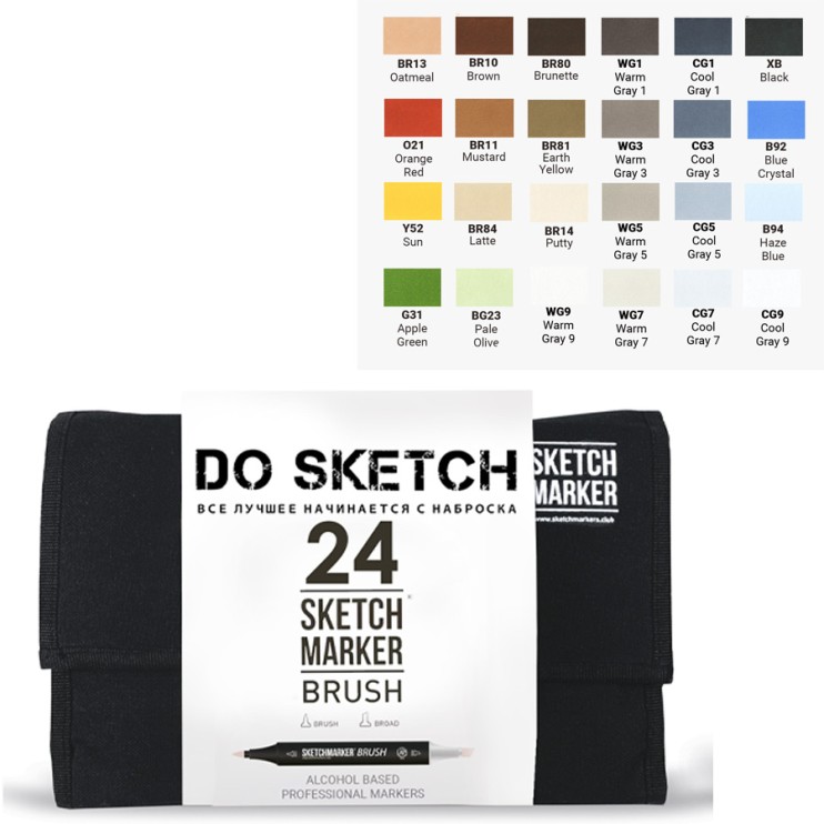 Набор Sketchmarker Brush "DoSketch" 24 маркера в тканевом пенале