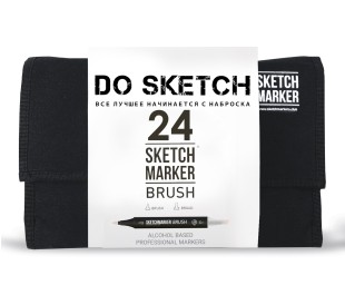Набор Sketchmarker Brush "DoSketch" 24 маркера в тканевом пенале