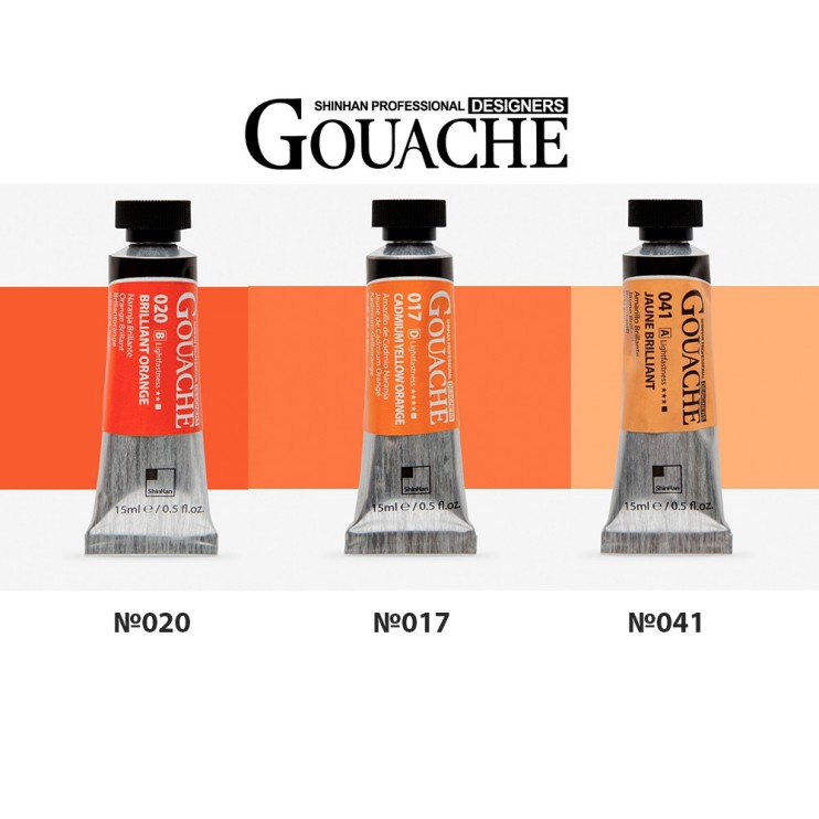 Гуашь Shinhan "Designers GOUACHE" 3 оранжевых оттенка (№020, 017, 041) по 15мл