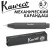 Карандаш механический KAWECO "SKYLINE Sport" 0.7мм, Grey, доп. грифели (10000776)