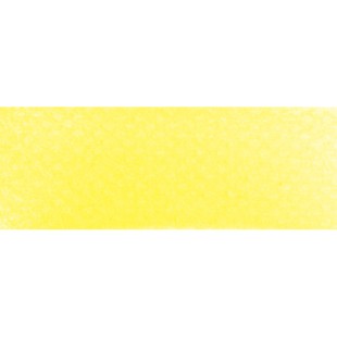 Пастель сухая "PanPastel" 220.5 Hansa Yellow (желтый Hansa) PP22205
