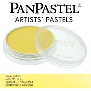 Пастель сухая "PanPastel" 220.5 Hansa Yellow (желтый Hansa) PP22205