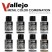 Набор красок для аэрографии Vallejo "Metal Color" №1 Combination, 8 цветов, 32 мл