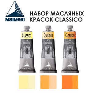 Набор красок масляных Maimeri "Classico" 60мл №34 Combination, 3 штуки