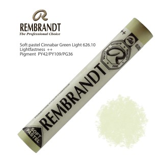 Пастель сухая Rembrandt №626.10 Киноварь зеленая светлая