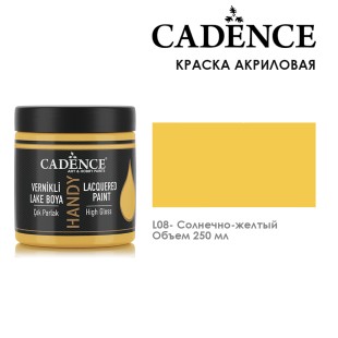 Краска акриловая Cadence "Handy" 250мл №L08 солнечно-желтый