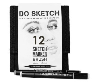 Набор Sketchmarker Brush "DoSketch" 12 маркеров в тканевом пенале