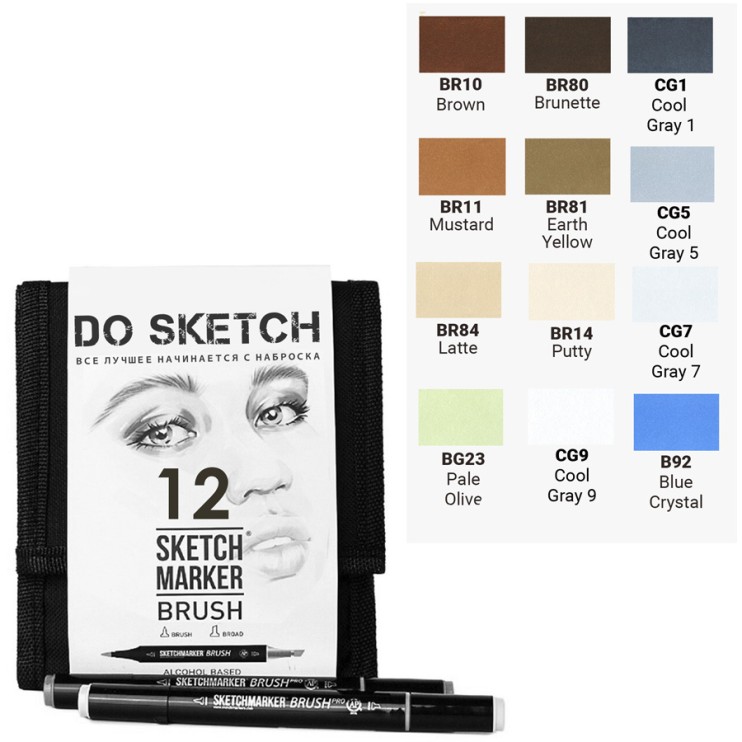 Набор Sketchmarker Brush "DoSketch" 12 маркеров в тканевом пенале