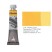 Краска акриловая Maimeri "Polycolor" 20 мл, №118 желтый темный